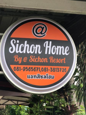 At Sichon Home By At Sichon Resort